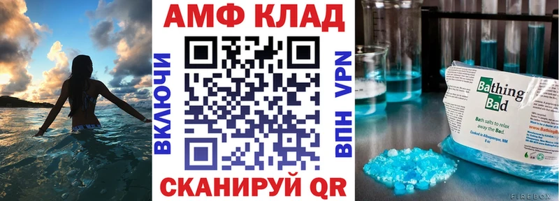 Амфетамин Розовый  наркотики  Бокситогорск 