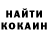 Кетамин ketamine Proto Legacy