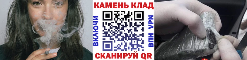 Гашиш AMNESIA HAZE  мега ССЫЛКА  Бокситогорск 