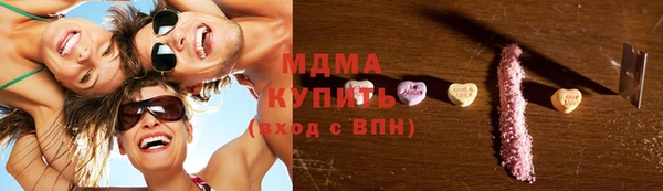 не бодяженный Алексеевка