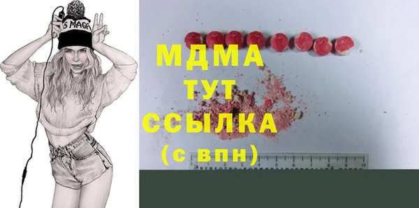 мескалин Алзамай