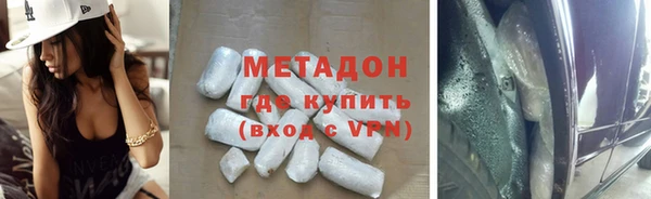 мескалин Алзамай
