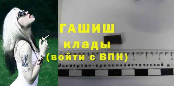 кокаин колумбия Нея