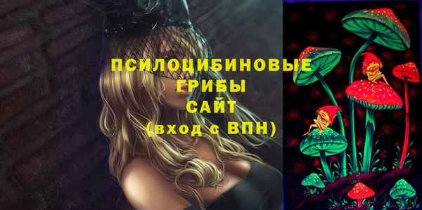 мескалин Алзамай