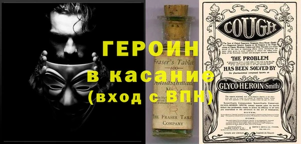 не бодяженный Алексеевка