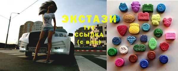 кокаин колумбия Нея