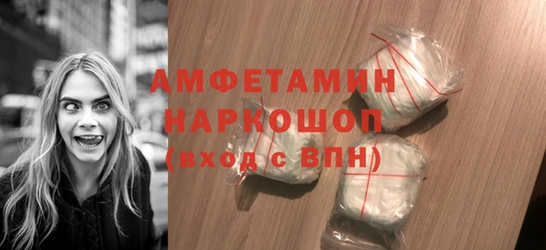 не бодяженный Алексеевка