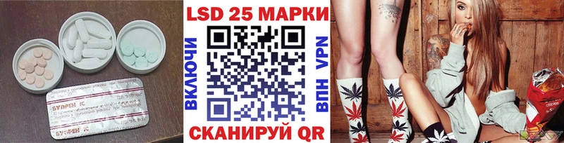 даркнет сайт  Бокситогорск  Лсд 25 экстази ecstasy 