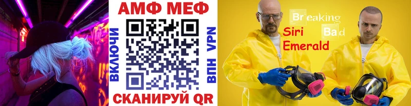 как найти закладки  Бокситогорск  Метамфетамин кристалл 