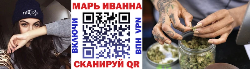 Бошки Шишки MAZAR Бокситогорск